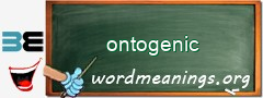 WordMeaning blackboard for ontogenic